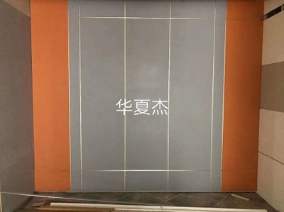 华夏杰图片7.jpg