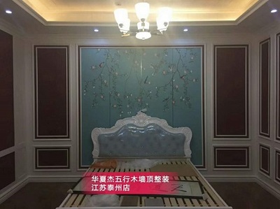 华夏杰图片10.jpg