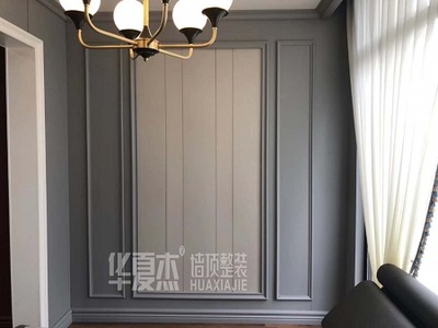 华夏杰图片1.jpg
